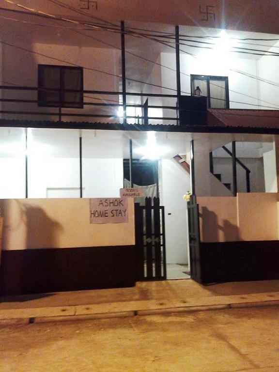 Ashok Homestay El Nido Zewnętrze zdjęcie